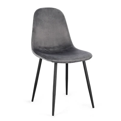 comprar SILLA NEW IRELIA NEGRO/MICROF.GRIS OSC. online de Yes desde 56,63 € comprar SILLA NEW IRELIA NEGRO/MICROF.GRIS OSC. online de Yes desde 56,63 €
