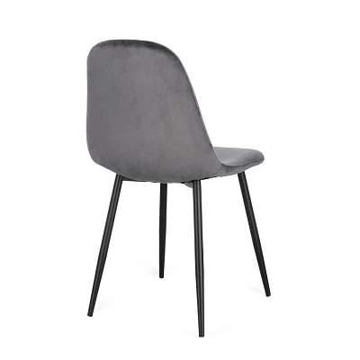 comprar SILLA NEW IRELIA NEGRO/MICROF.GRIS OSC. online de Yes desde 56,63 € comprar SILLA NEW IRELIA NEGRO/MICROF.GRIS OSC. online de Yes desde 56,63 €