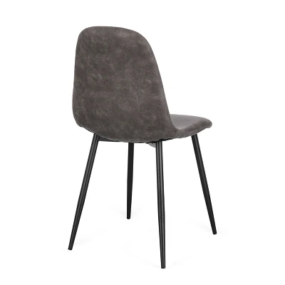 comprar SILLA NEW IRELIA NEGRO/MICROF.GRIS OSC. online de Yes desde 56,63 € comprar SILLA NEW IRELIA NEGRO/MICROF.GRIS OSC. online de Yes desde 56,63 €