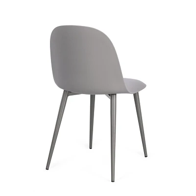 comprar SILLA ELLA online de Yes desde 65,12 € comprar SILLA ELLA online de Yes desde 65,12 €