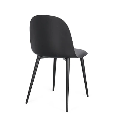 comprar SILLA ELLA online de Yes desde 65,12 € comprar SILLA ELLA online de Yes desde 65,12 €