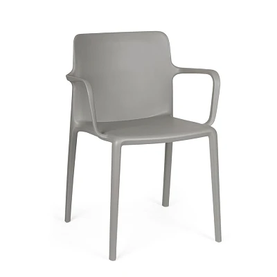 comprar SILLA CON REPOSABRAZOS | CHLORIS GRIS online de Yes desde 92,57 € comprar SILLA CON REPOSABRAZOS | CHLORIS GRIS online de Yes desde 92,57 €