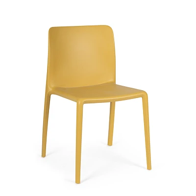 comprar SILLA CHLORIS OCRE online de Yes desde 77,32 € comprar SILLA CHLORIS OCRE online de Yes desde 77,32 €