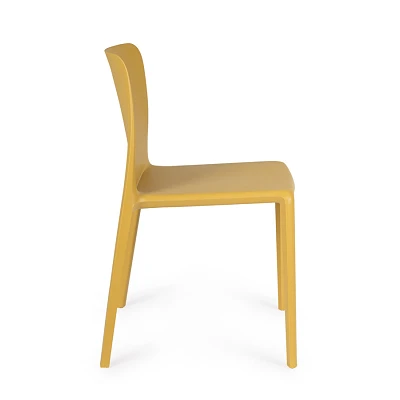 comprar SILLA CHLORIS OCRE online de Yes desde 77,32 € comprar SILLA CHLORIS OCRE online de Yes desde 77,32 €