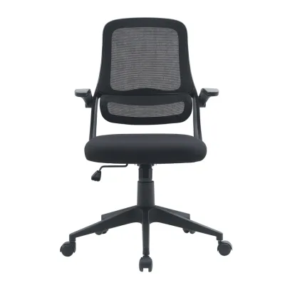 comprar SILLÓN OFICINA C-R GILMORE NEGRO online de Yes desde 166,98 €