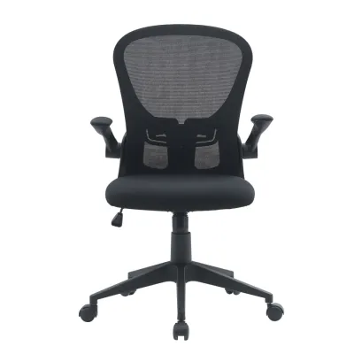comprar SILLÓN OFICINA C-R KEMPTON NEGRO online de Yes desde 171,82 €