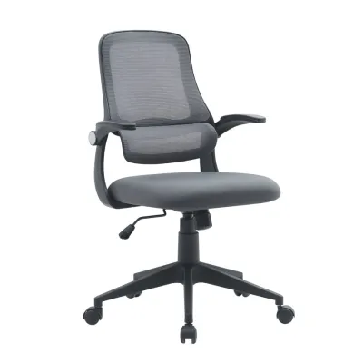comprar SILLÓN OFICINA C-R GILMORE GRIS online de Yes desde 166,98 €