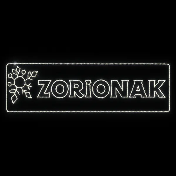 ZORIONAK Motivo Decorativo De Navidad SIN INSTALACIóN 400cmx120cm