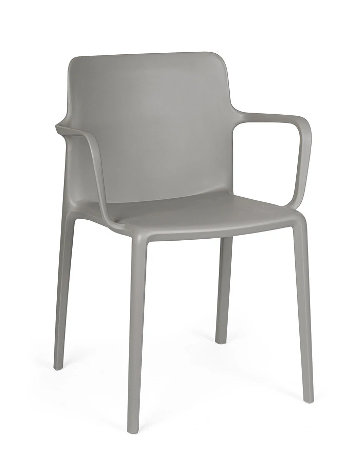 comprar SILLA CON REPOSABRAZOS | CHLORIS GRIS online de Yes desde 92,57 €