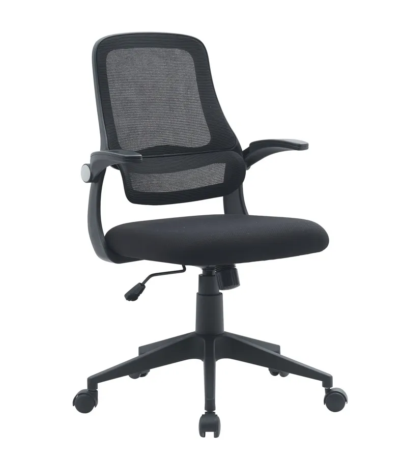 comprar SILLÓN OFICINA C-R GILMORE NEGRO online de Yes desde 166,98 €