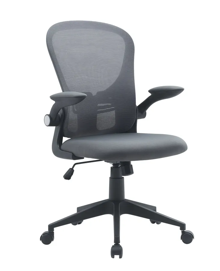 comprar SILLÓN OFICINA C-R KEMPTON GRIS online de Yes desde 171,82 €