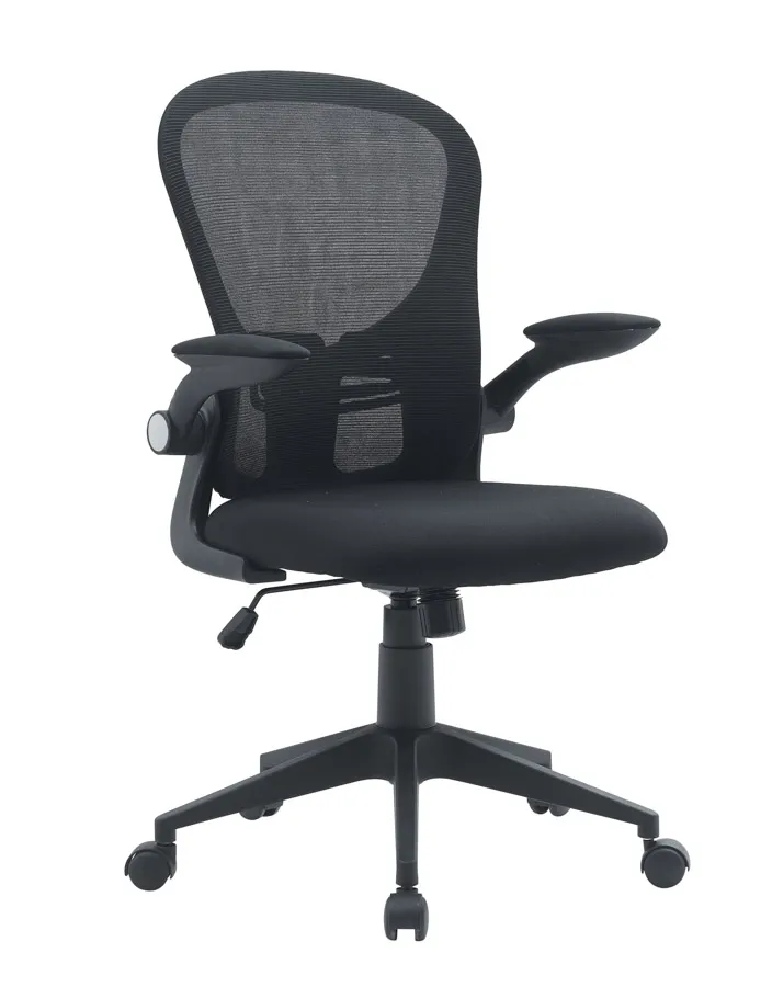 comprar SILLÓN OFICINA C-R KEMPTON NEGRO online de Yes desde 171,82 €