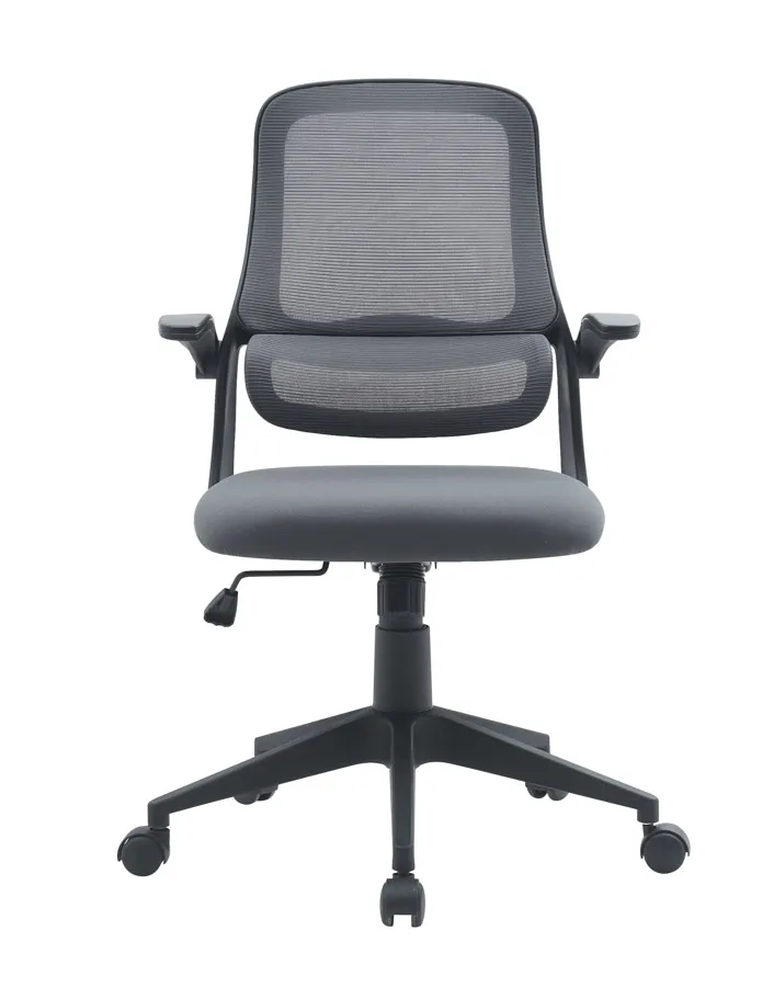 comprar SILLÓN OFICINA C-R GILMORE GRIS online de Yes desde 166,98 €